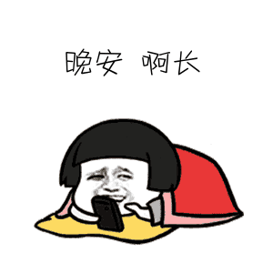 88b983f5972142889aceb02324eecd8f.gif