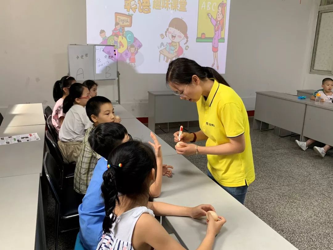 学田湾人口_学田湾市场猪肉(3)