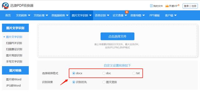 免费代码复制平台 8dffcab046df4437932e7abed8a89884.jpeg