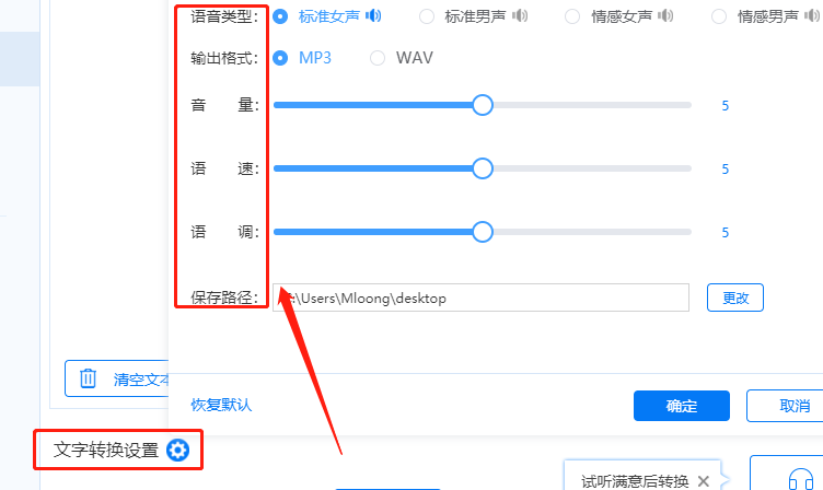 成语一什么双击_成语故事图片(3)