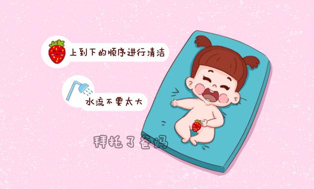                     男女宝宝私处护理大不同，对照月嫂总结的护理方法，看是否做错啦