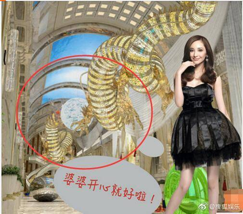 吴佩慈花9亿造巨龙只为讨婆婆欢心,网友:所以她能嫁入豪门了吗? 金沙巴黎人