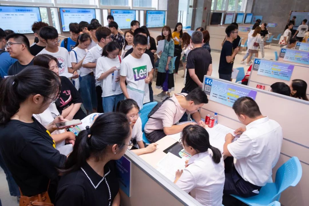 江阴人口2019总人数_江阴公交车的图片(3)