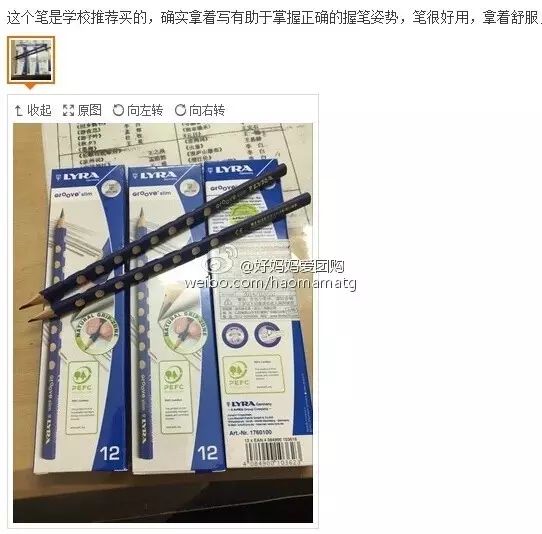 9060d6d699f24eb691c9952e4a9a004d.jpeg