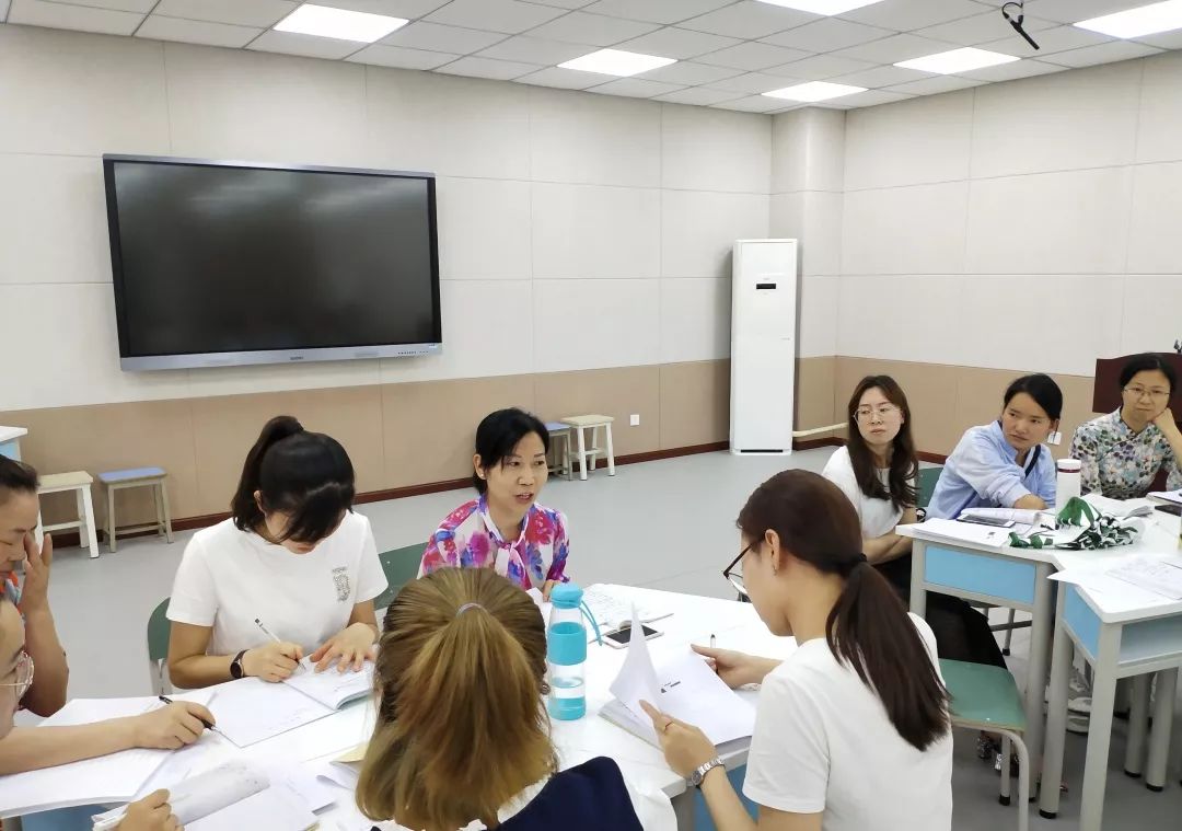 怎么当职业学校的老师 95064b4fdd5a400285fa7b0b3957140a.jpeg