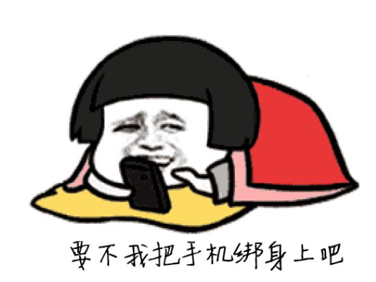 手机丢了,微信和支付宝里的钱怎么办?