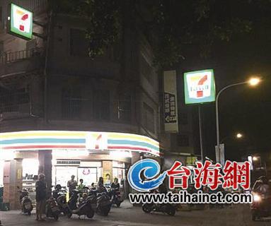 金门停电逾5小时影响逾万户 pt游戏闪电牛技巧