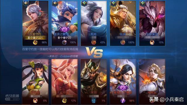 怎么快速获得韩信英雄 9839b43d911a4617a1247aa76fefc92d.jpeg