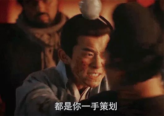 易烊千玺拍打戏用了两招!是他对胖虎的习惯动作 博e百娱乐网