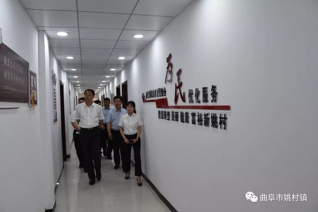 姚村镇经济总量_姚村镇薛村小学图片(2)
