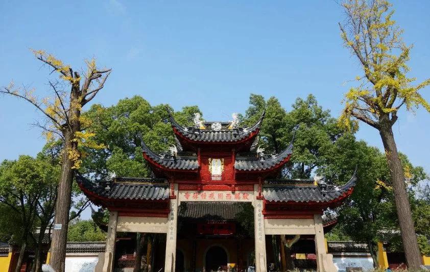 苏州西园寺