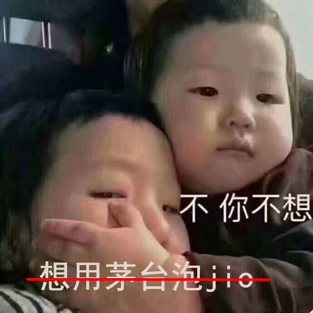 真正爱酒的人：不羡长安繁华，美酒十二时辰烂熟于心