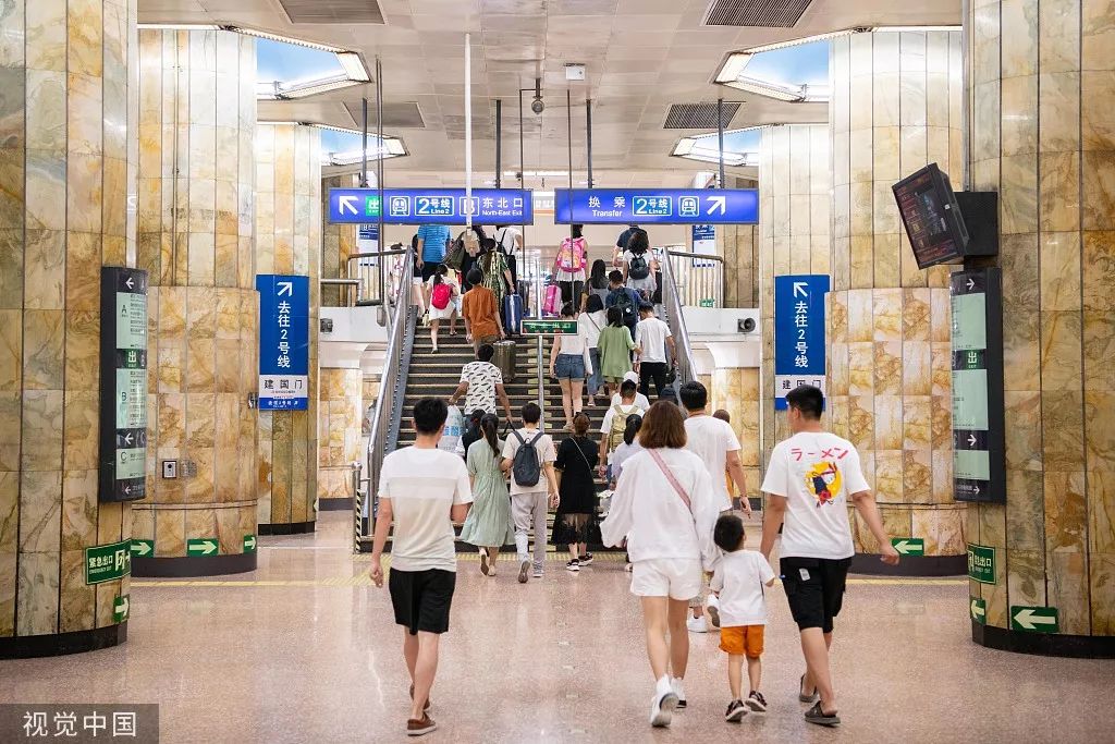 北京地铁1、2号线逢周五周六将全年延时运营