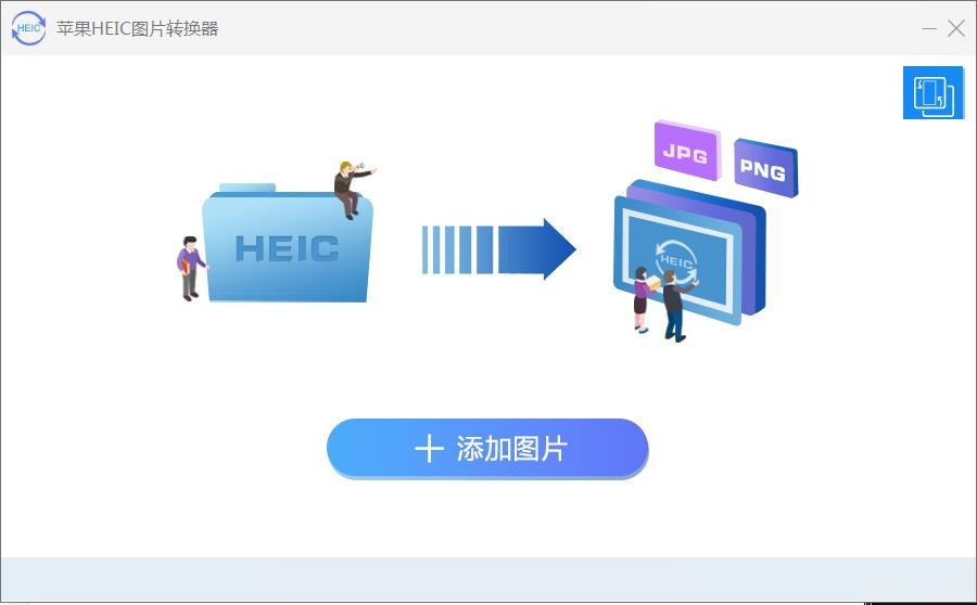 人口普查电脑查不到_人口普查图片(3)