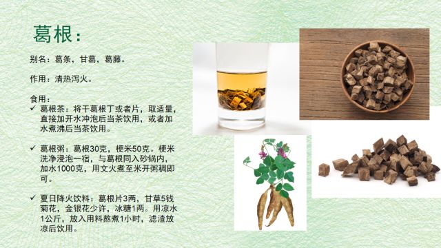                     【古方】春晚上的25个舞者中竟有18个是因发烧时滥用抗生素致聋！