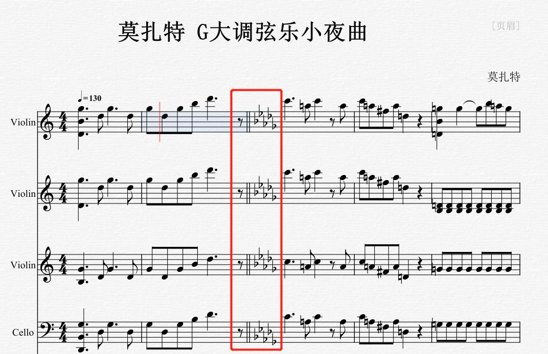 如何看曲谱调号_陶笛曲谱12孔(3)