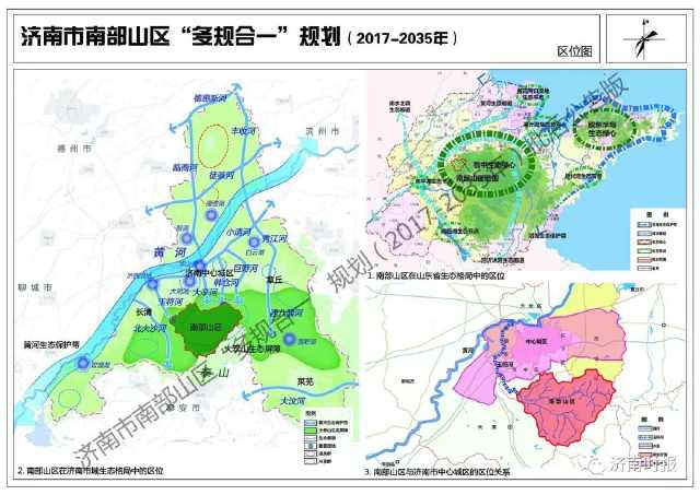 人口迁移涉及_人口迁移思维导图(2)