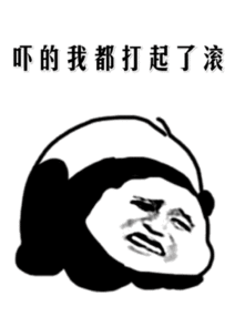 (图源:百度贴吧)