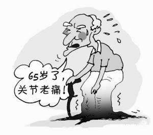 a6bdf81b12ea43e28dee65d1f6f38991.jpeg