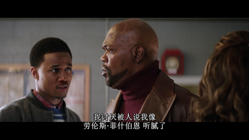 黄暴齐飞--《夏福特2》