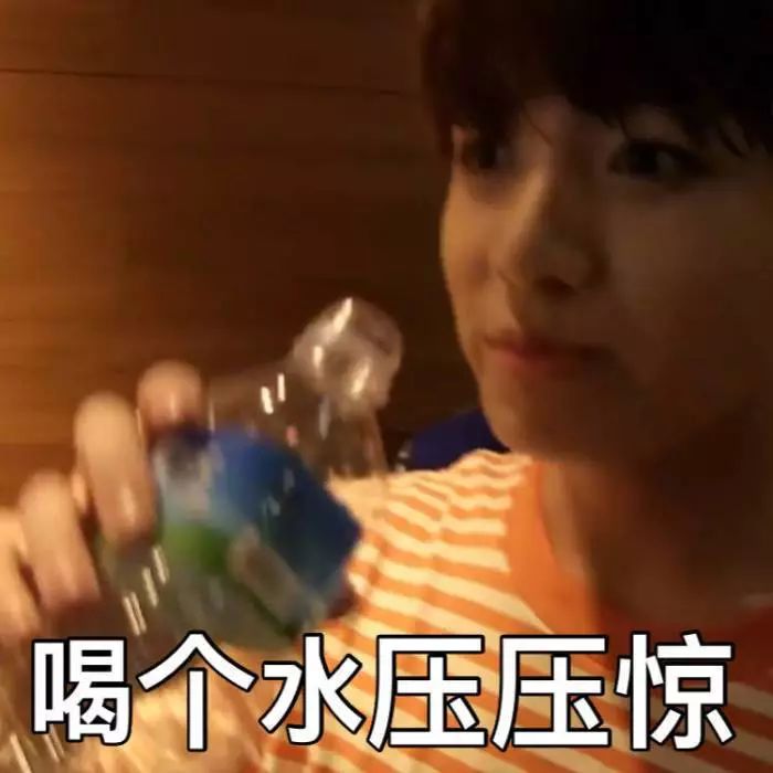 便宜好物学生党可以玩的 aa988c40265744ea8925428f8f5e2fb6.jpeg