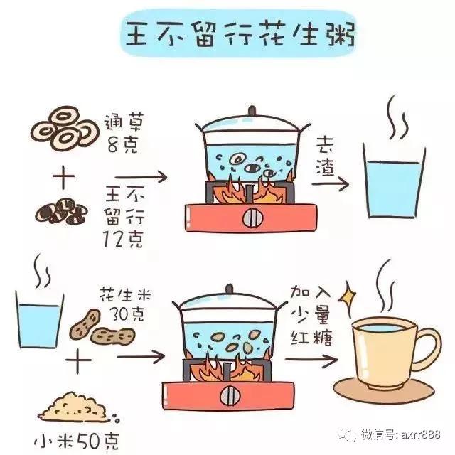 ab42d2a42ec0431e9ec599bc88a73e57.JPG
