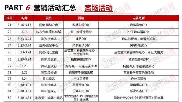 abb9c650b75c445aa80a804e14a2a507.jpeg