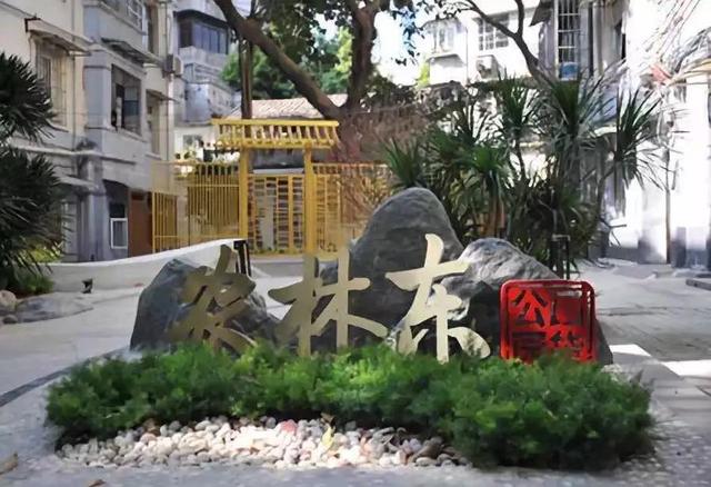 越秀区农林街gdp_越秀区农林街社区卫生服务中心