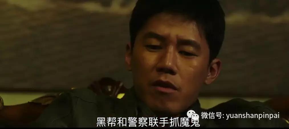 《恶人传》,剧情主要是爆裂警察(警痞)与彪悍黑老大合作,双方发挥各自