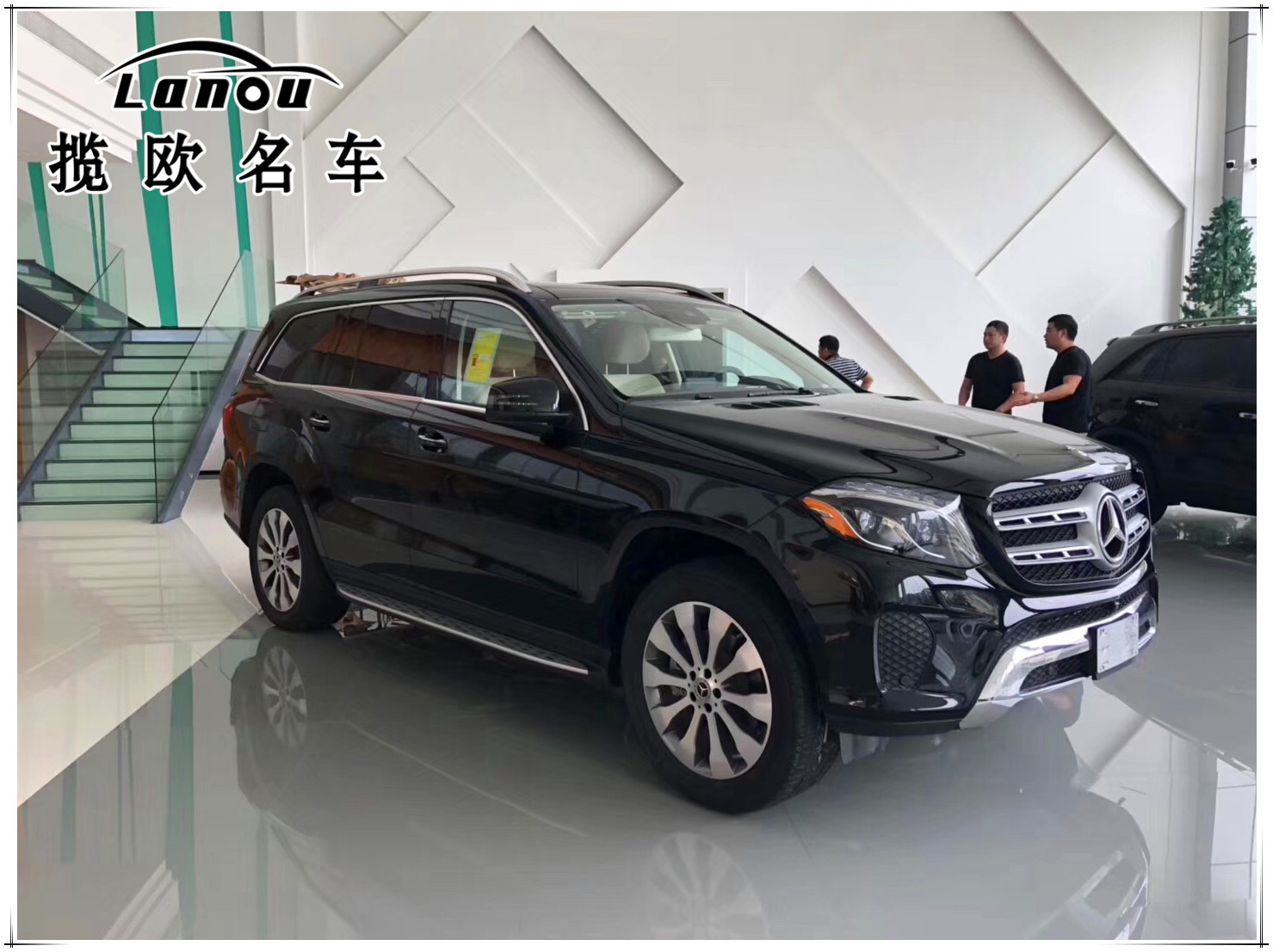 厦门平行进口车 德系豪华suv 奔驰gls450图解