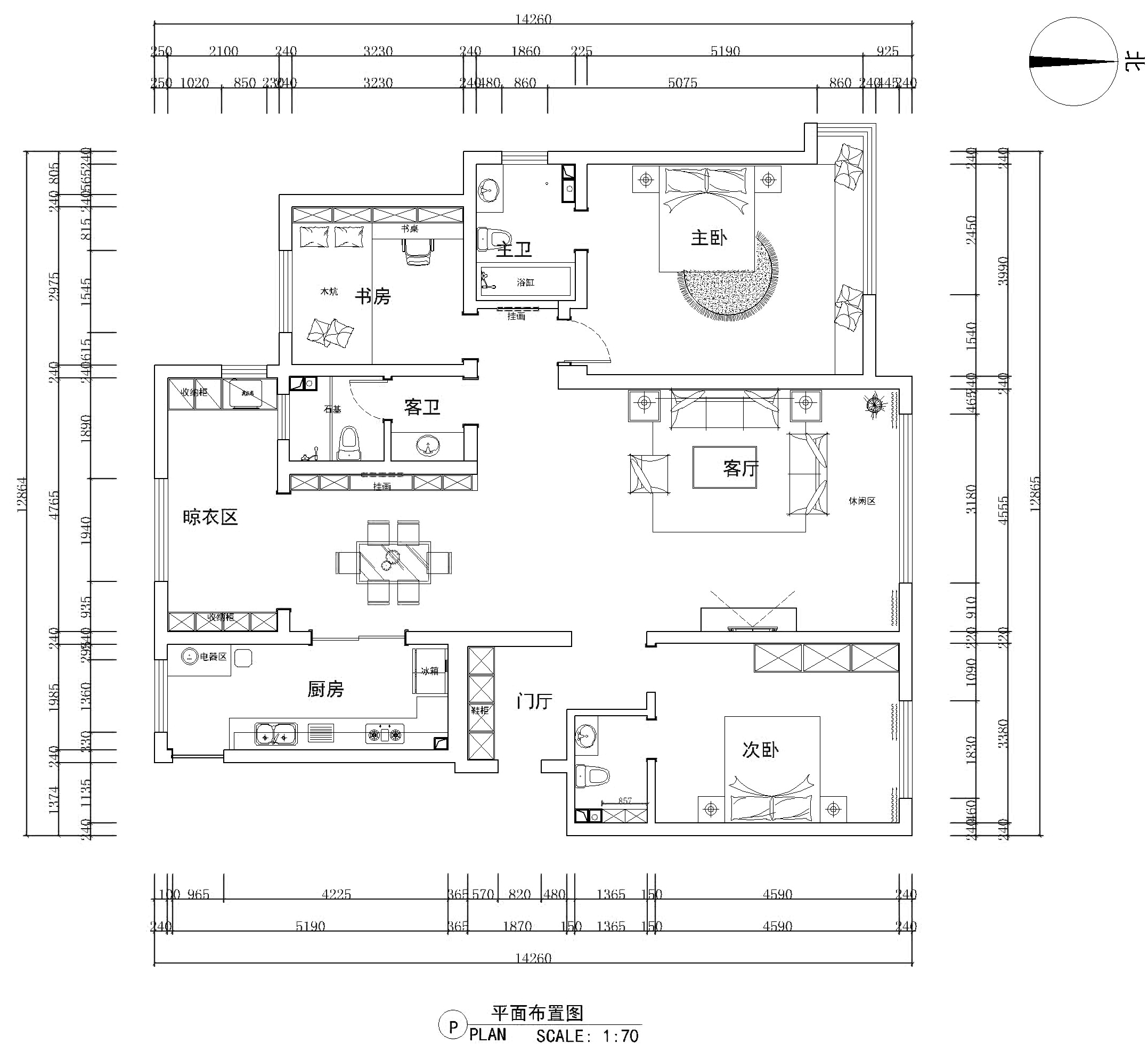 银川新房装修海珀兰轩148㎡现代中式丨断舍离