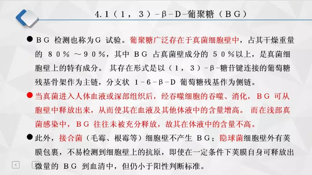 afc2f3f022c24c64a4118a715f4b9873.jpeg