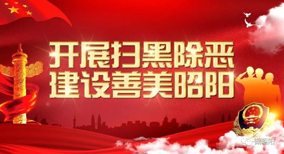 炎山镇人口_剑阁县元山镇常住人口