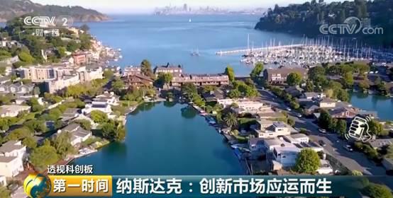 阿瑟顿人口_阿瑟顿豪宅(3)