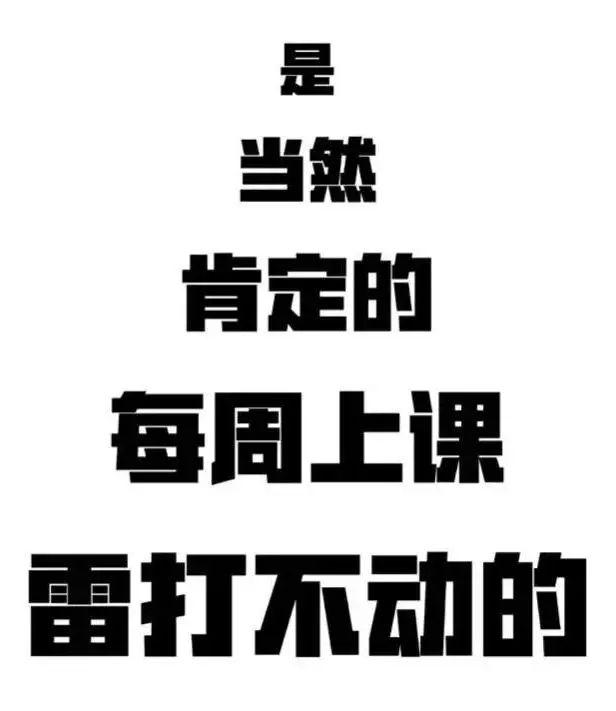 什么上琴成语_成语故事简笔画