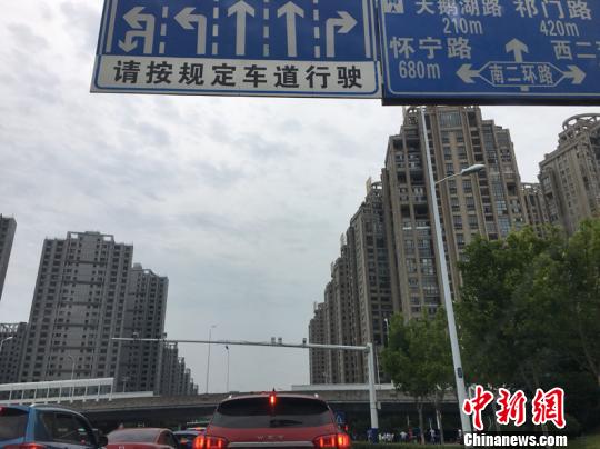 人均单产_中国人均寿命变化图(2)