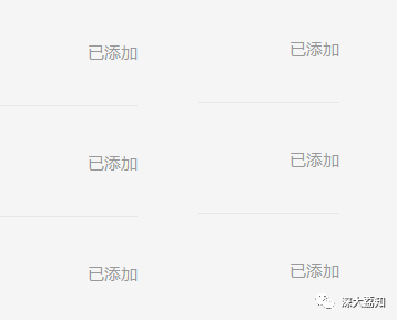 什么时候红包可以发200以上 b58585d3556c4d759ebf14b9cfc53b99.png
