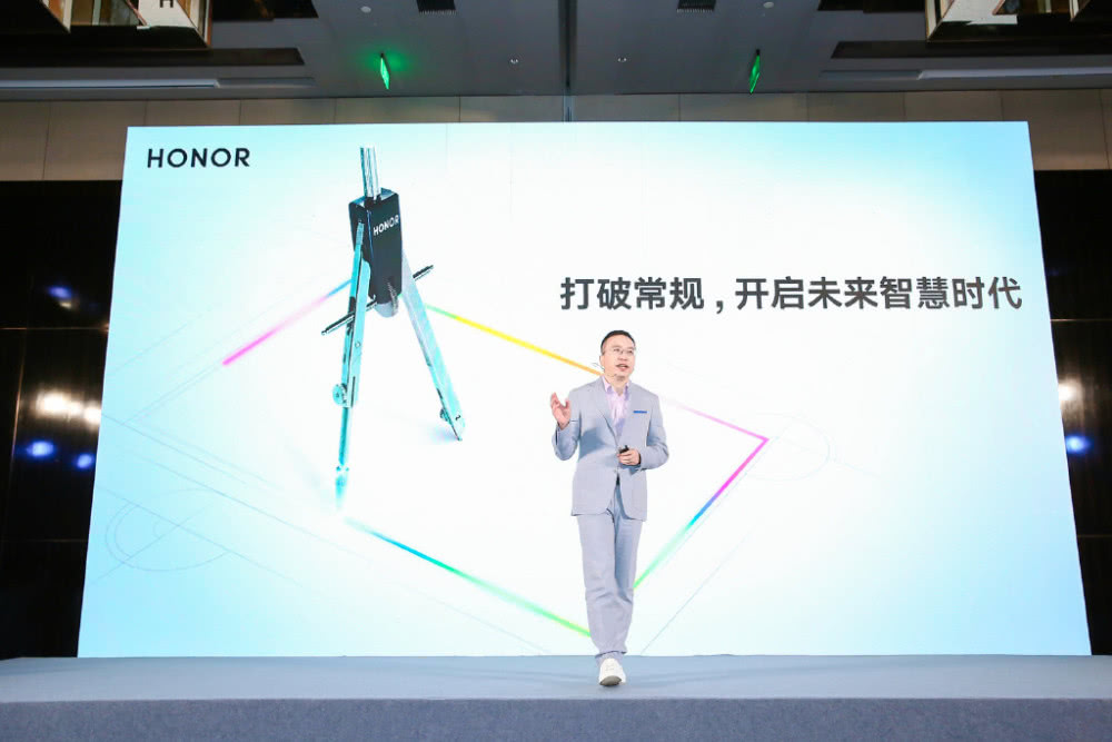 华为进军电视领域