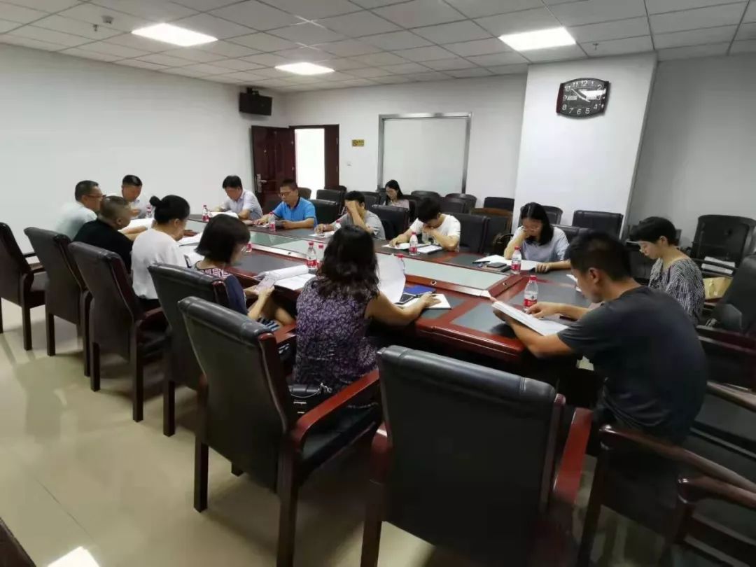 市发改委组织召开招投标领导小组办公室会议