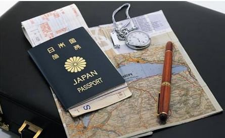 18岁怎么办理日本签证 b6e09963420a4d03a5611ad5640989b1.jpeg