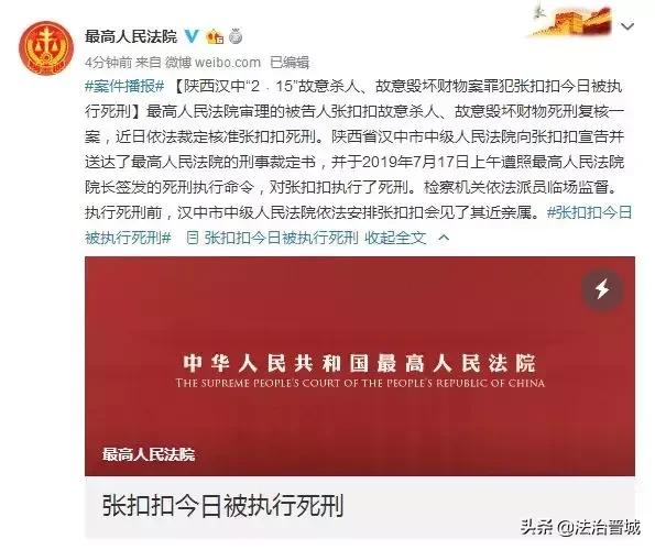 签发人口令_公文文面格式各要素 主体部分(2)