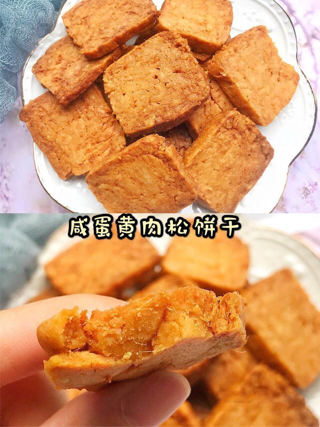 ba0213fc5f714e13b54f9b3cc7394ce1.jpeg