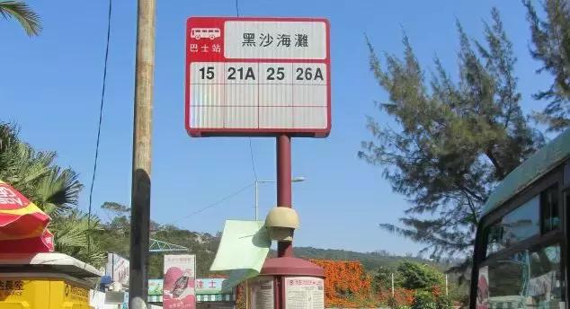 烹制人肉叉烧包的八仙饭店,究竟藏着怎样的骇