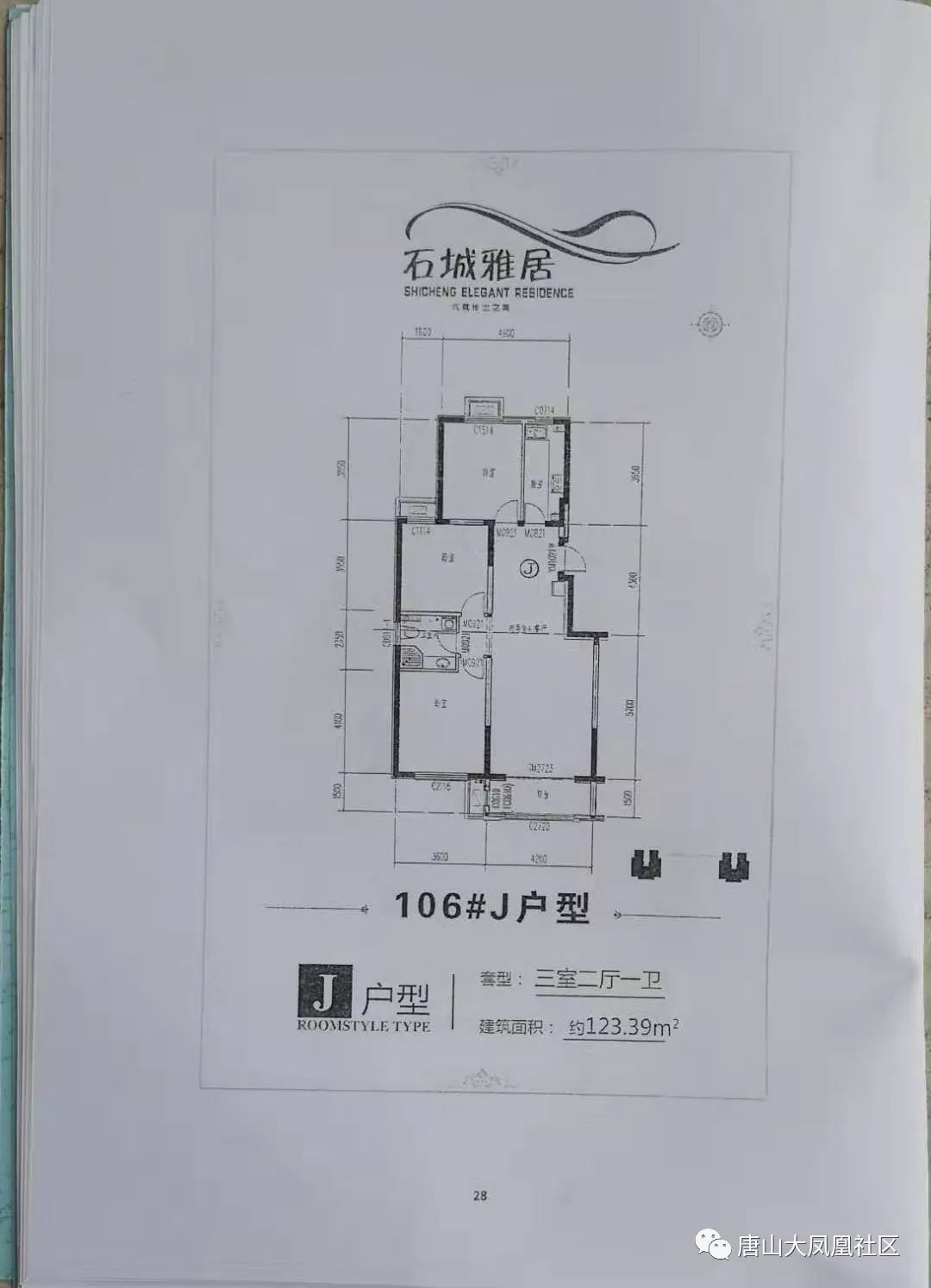 滨湖塘西回迁人口截止日期_合肥滨湖西规划图