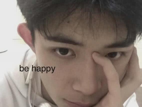 打游戏还能回消息的男生 bc50884167a3494394a3f571a41396db.jpeg