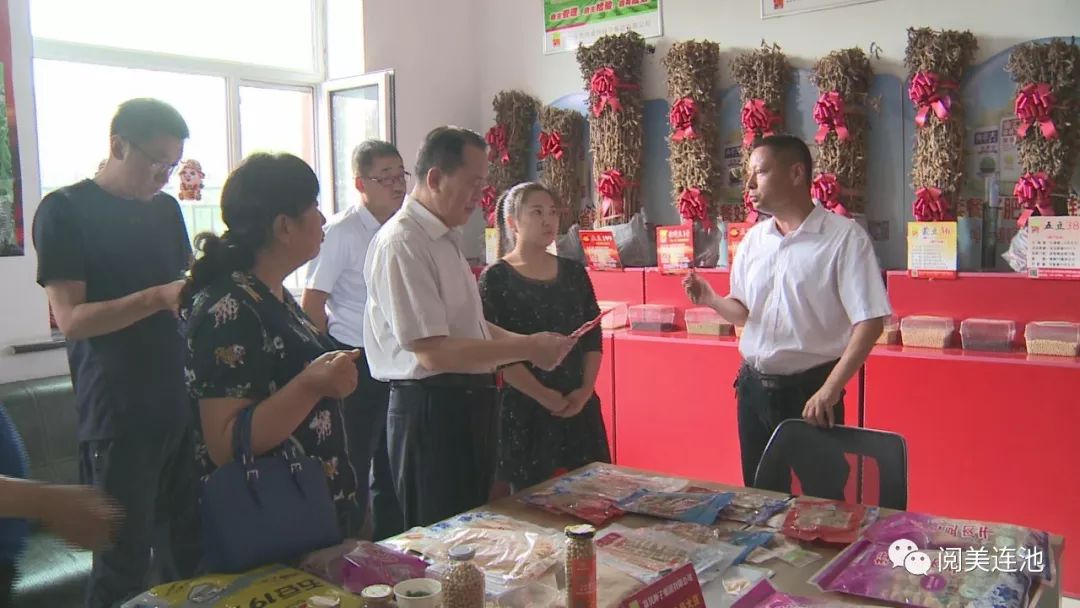 【优化营商环境】黑河市政协副主席白树生一行深入我