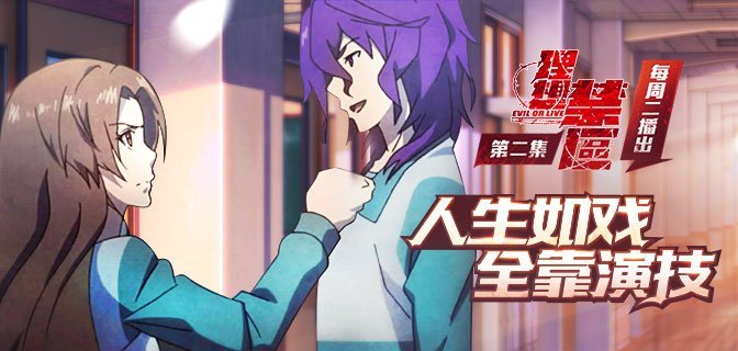 一部大尺度国漫来袭，虽然衣不遮身遭封禁，但不愧为一部佳作！-搜狐大视野-搜狐新闻