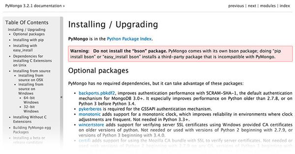 python编程一级考试有用吗