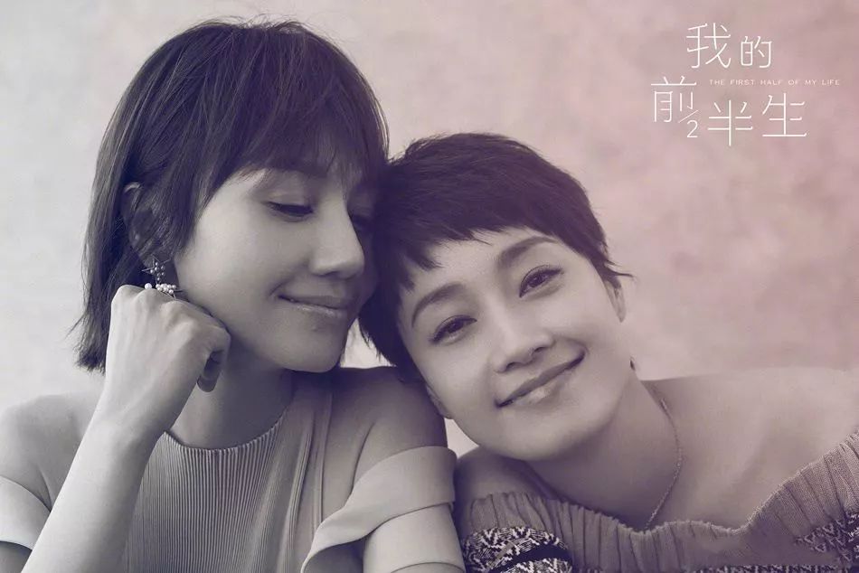 雷佳音电视剧2016 c3d462006dcd4059b465d6d1b51d94ea.jpeg