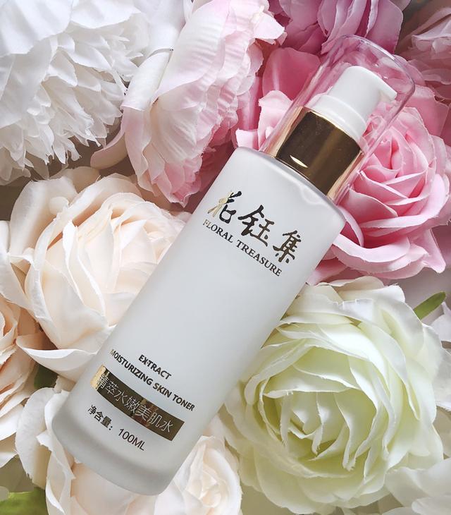 混合型皮肤化妆水推荐 这六款爽肤水有效改善你的肤质清爽不油腻 肌肤